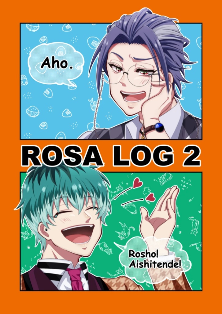 ROSA LOG 2