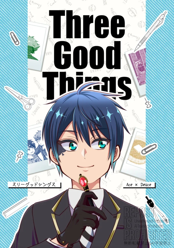 Three Good Things
