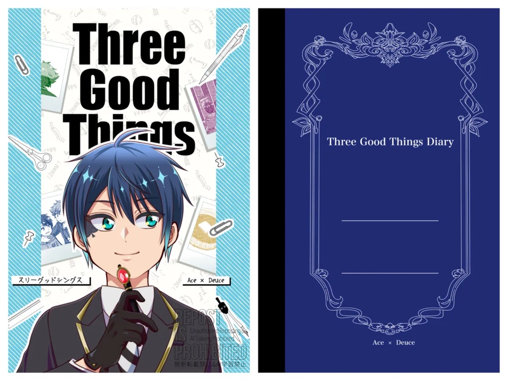 Three Good Things