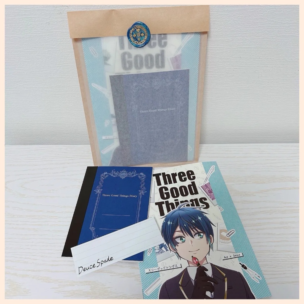 Three Good Things