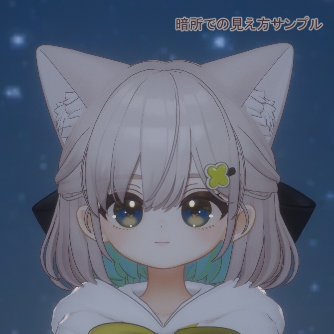 しらつめちゃん用テクスチャセット