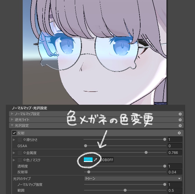 【無料】6月セット (25.9.18応援版Update)