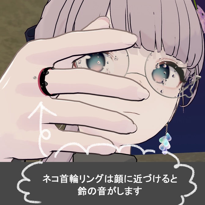 【無料】6月セット (25.9.18応援版Update)