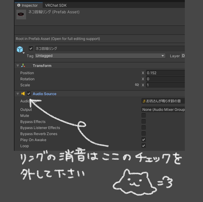 【無料】6月セット (25.9.18応援版Update)