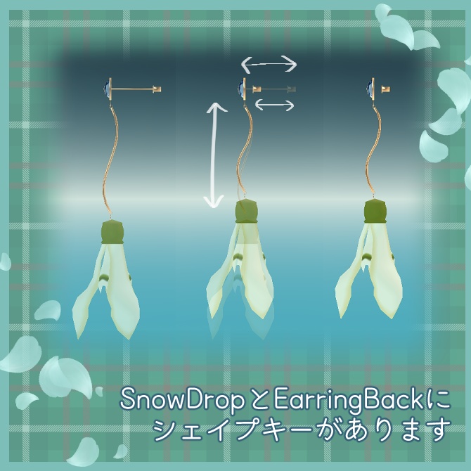 【Free/無料】SnowDropEarrings