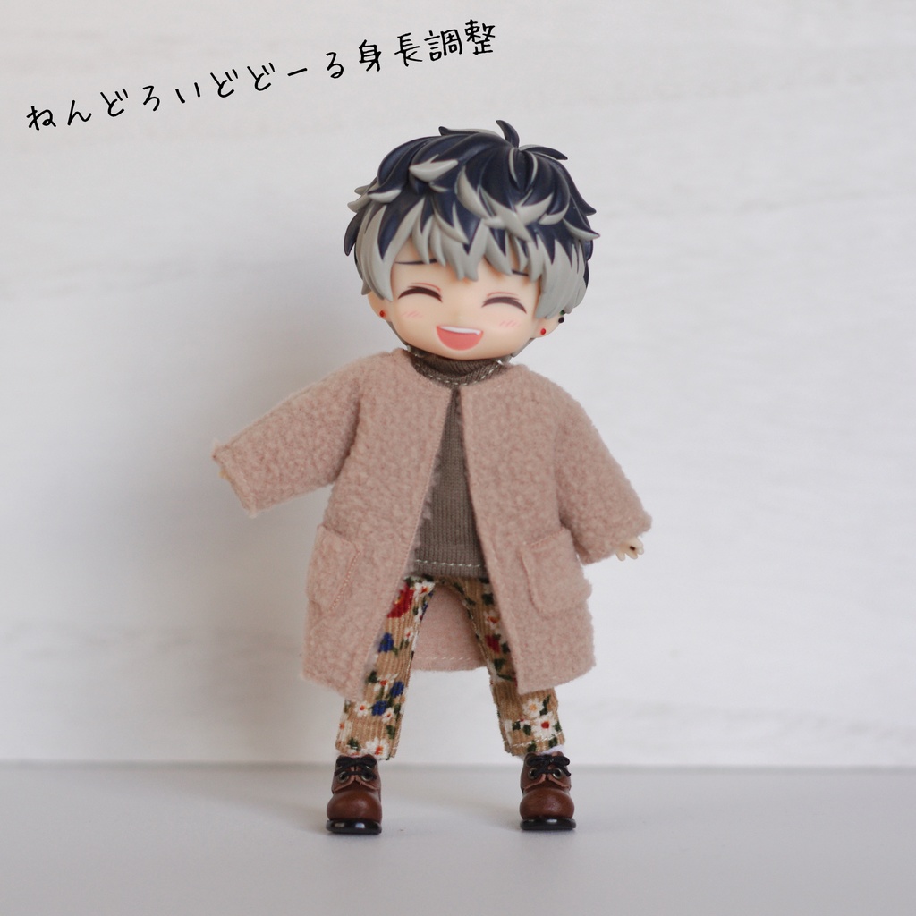 もこもこロングコートSET／オビツ11・ねんどろどーる身長調整