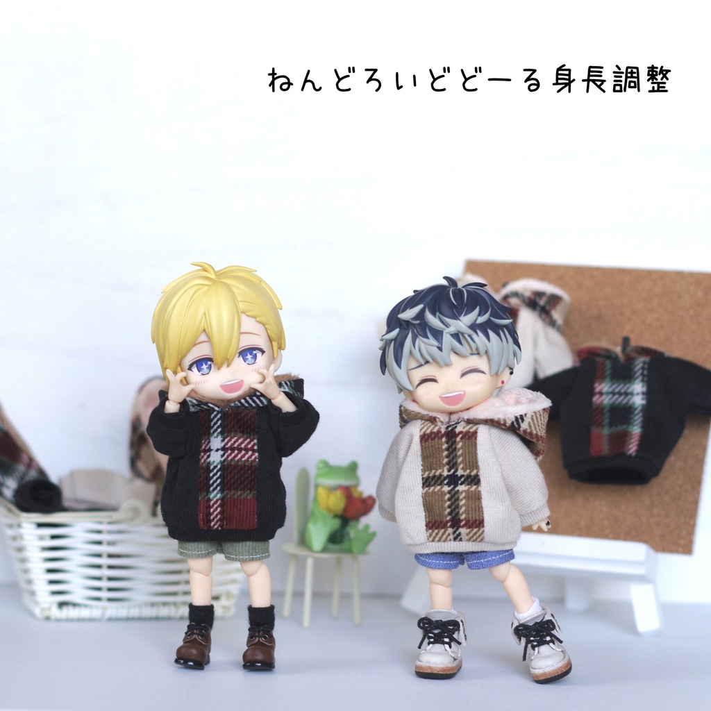 もこフードパーカー／オビツ11・ねんどろどーる身長調整・ねんどろいどどーる