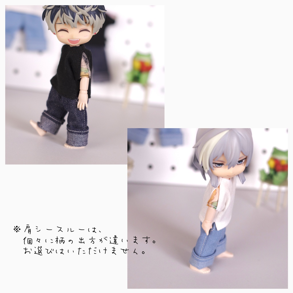 肩シースルーTシャツ＋ロールアップデニム／オビツ11・ねんどろいどどーる
