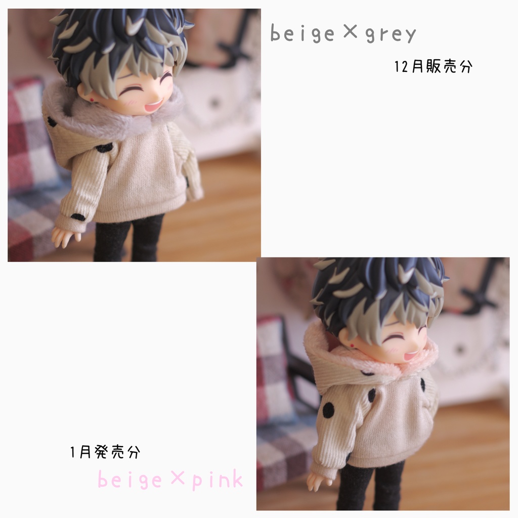 もこフードパーカー/オビツ11・ねんどろどーる