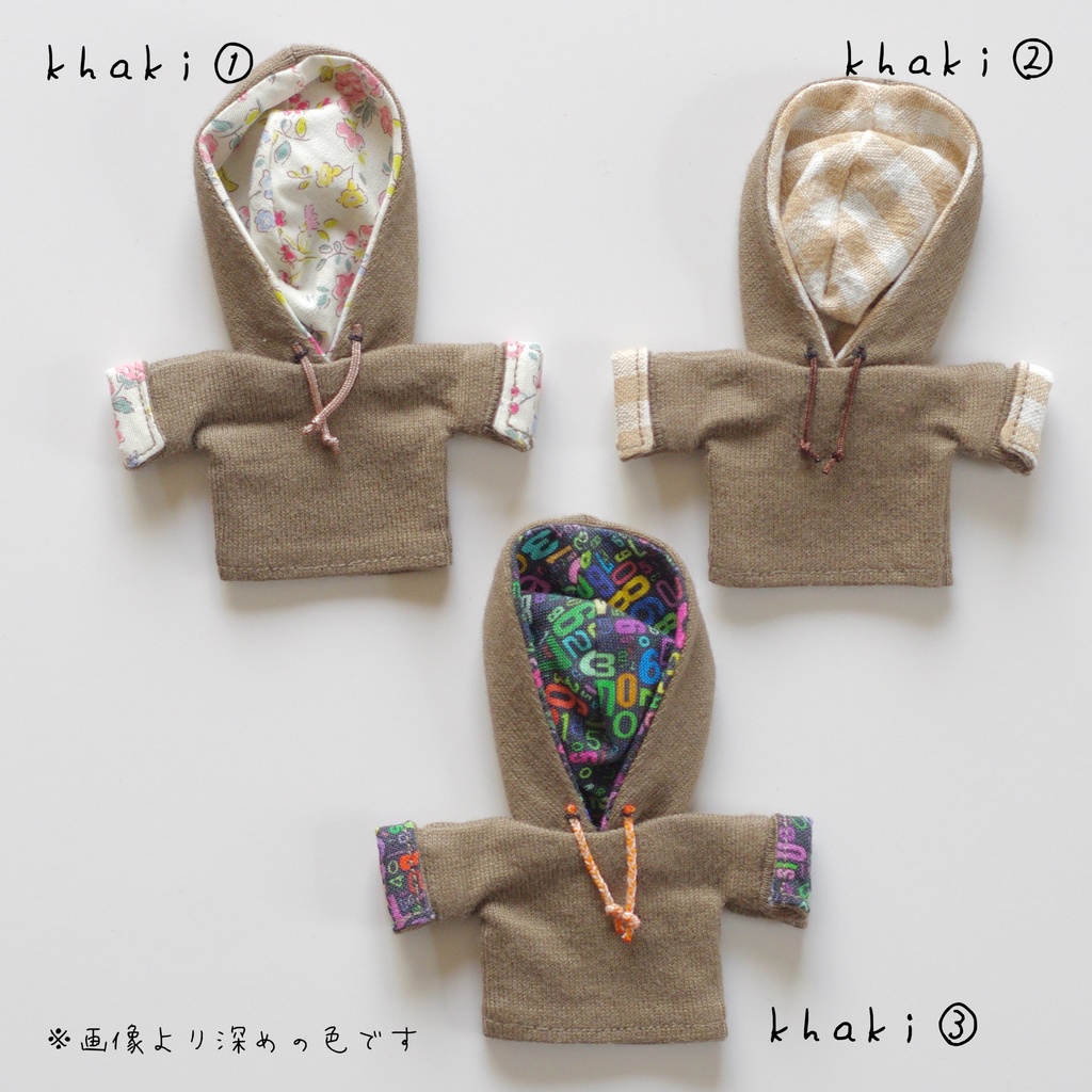 カラーパーカー(イベント持ち帰り分)/オビツ11・ねんどろいどどーる