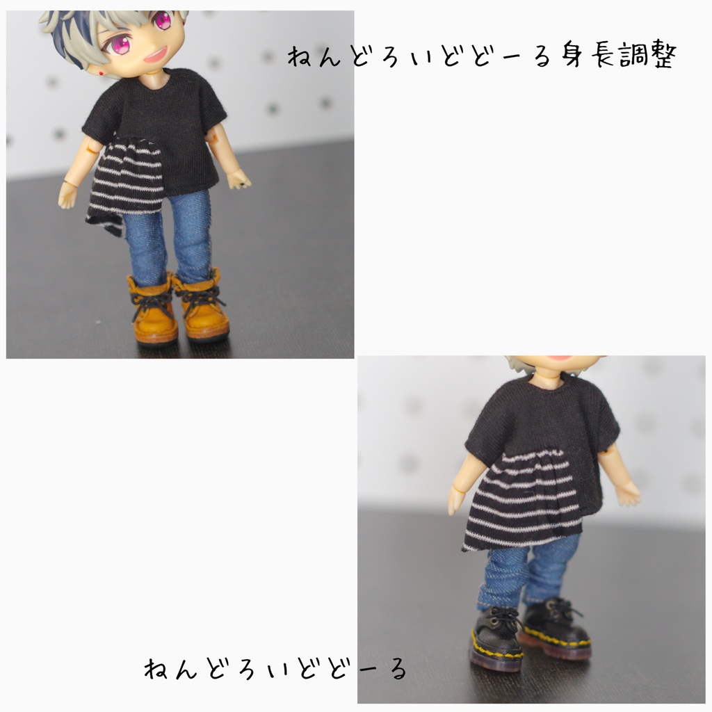 frill T-shirt&Pants SET／ねんどろいどどーる