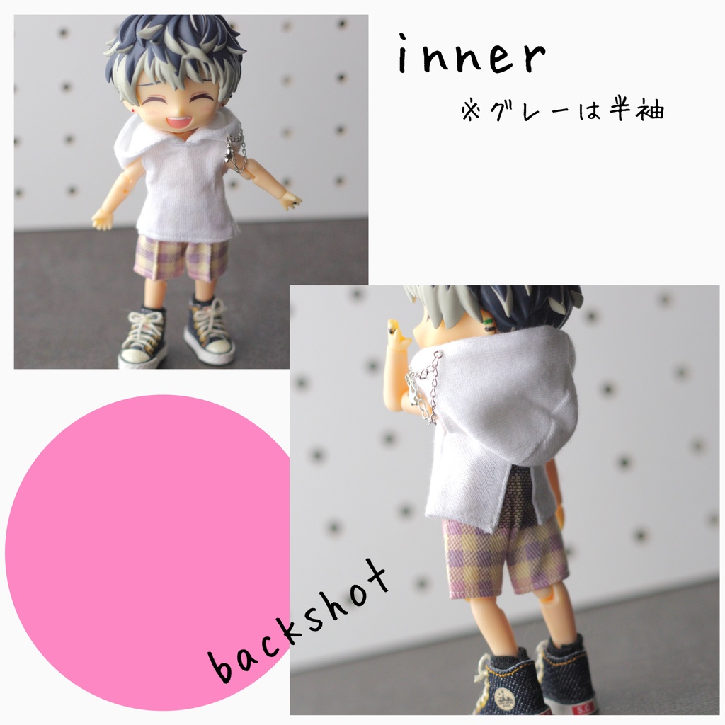 チェック SET UP/ねんどろいどどーる・オビツ11