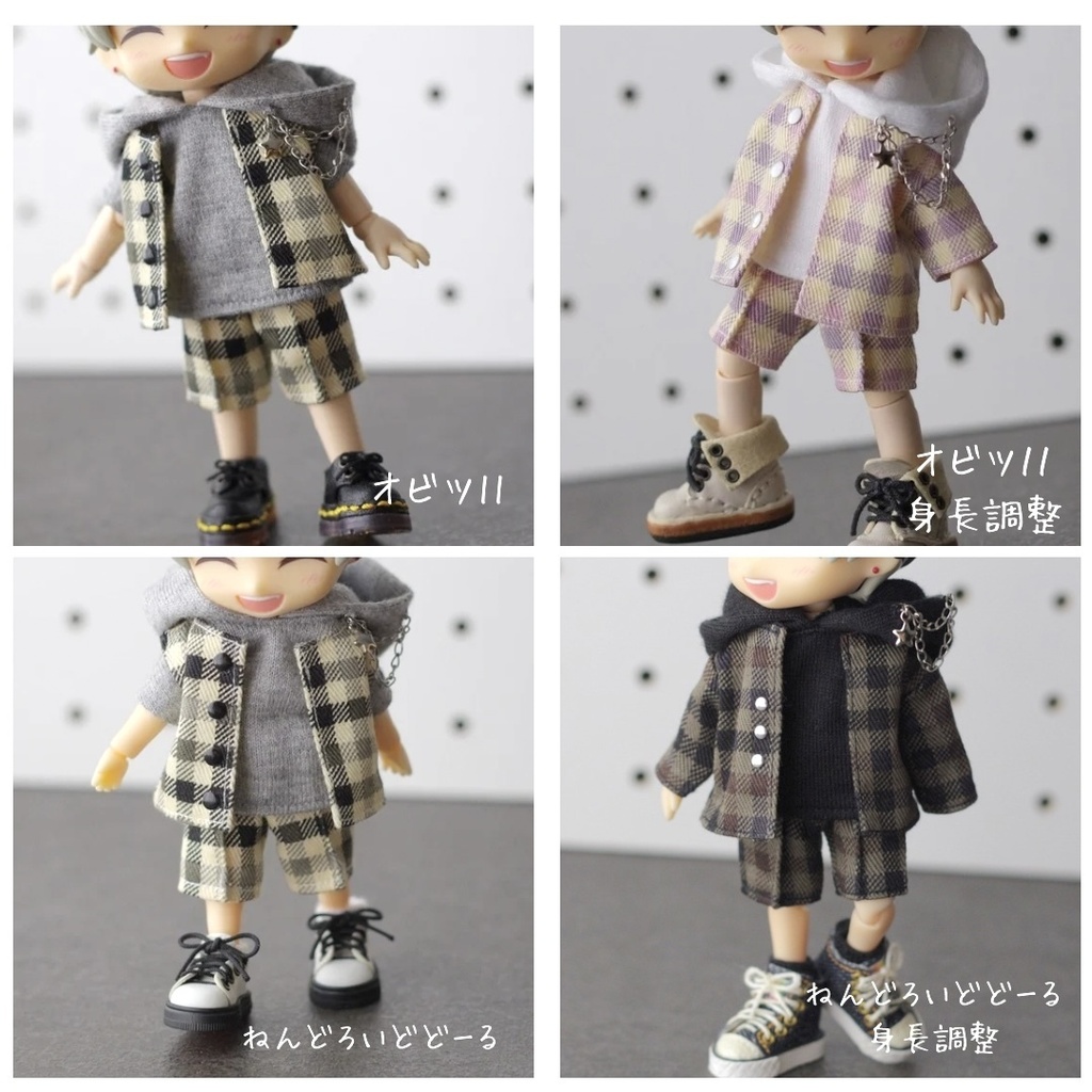 チェック SET UP/ねんどろいどどーる・オビツ11