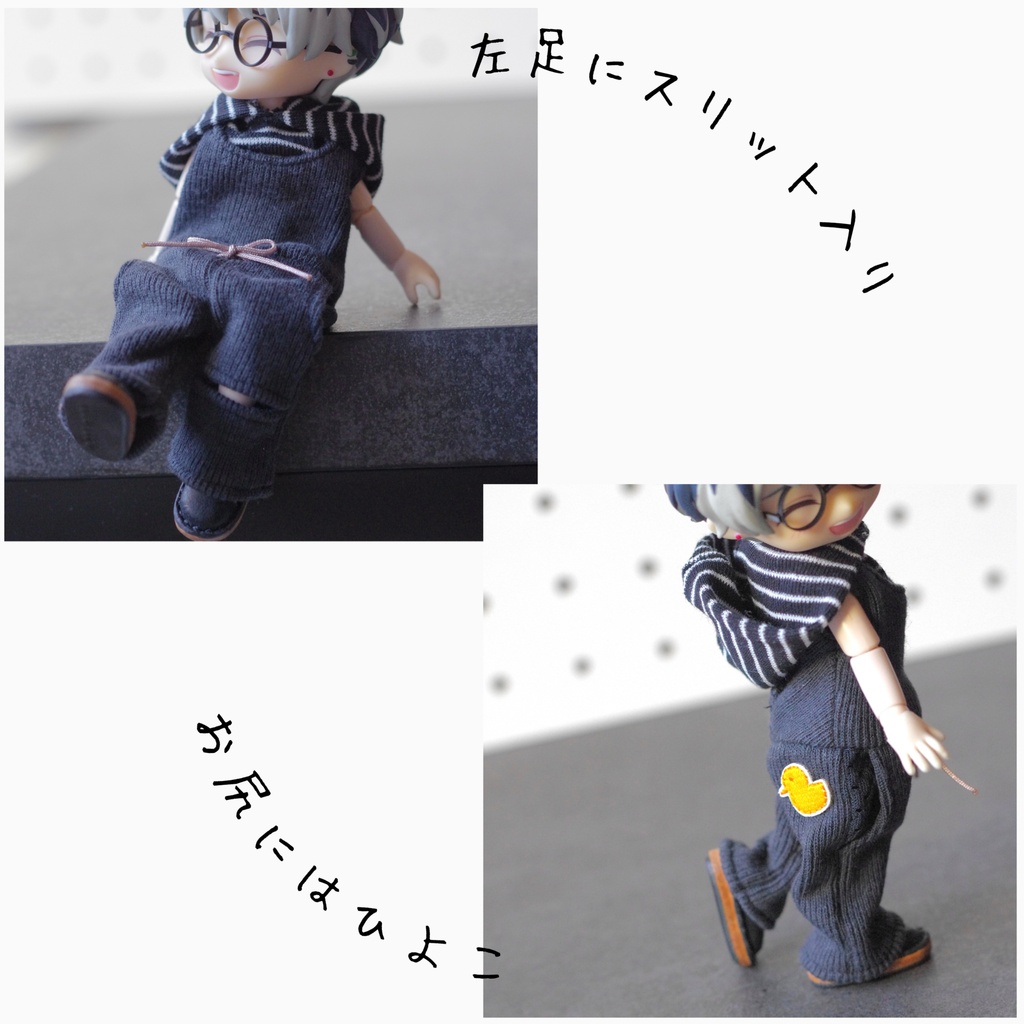 オールインワン+タンクパーカー/オビツ11・ねんどろいどどーる身長調整・ピコドー9,10