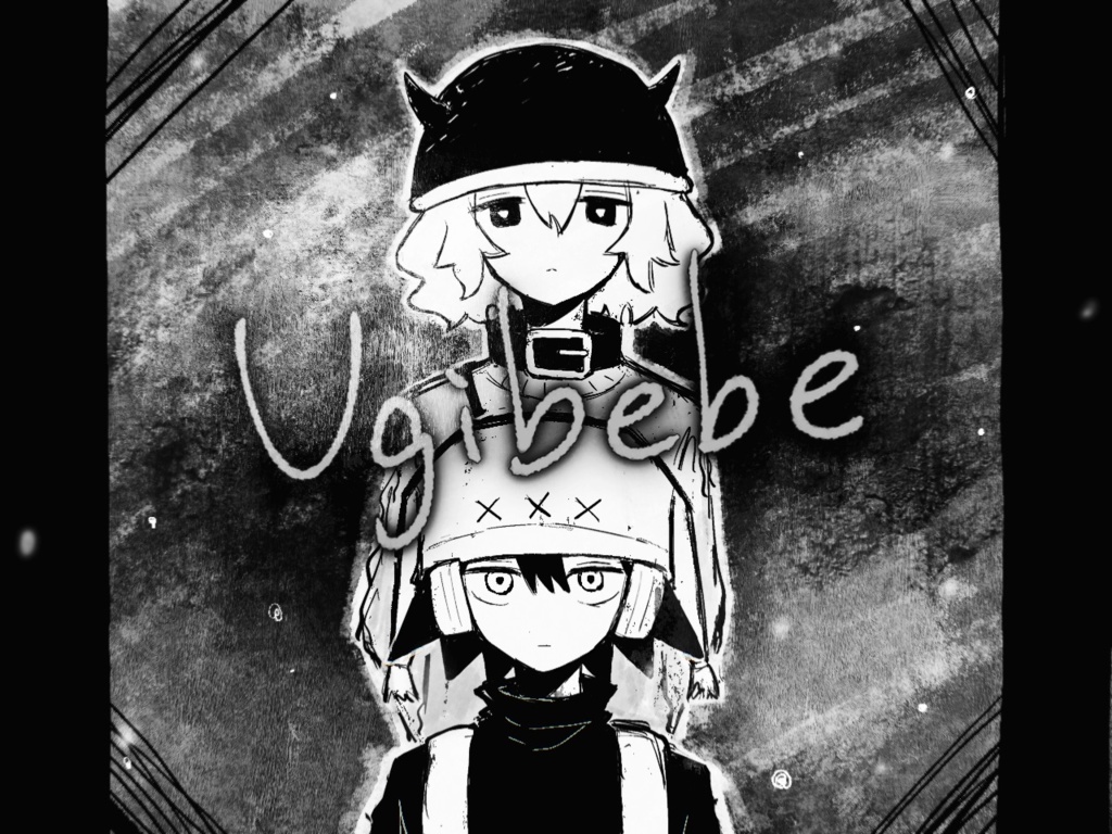 Ugibebeプチ設定資料集
