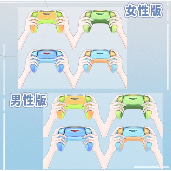 【VTuber様向け素材】声で光るゲームコントローラー素材/ GameController