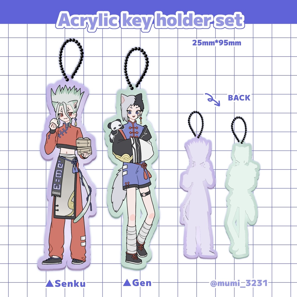 [非公式]チャイナアクリルキーホルダー 石神千空・あさぎりゲン セット