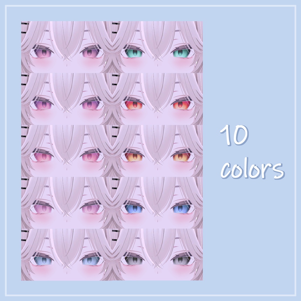 ルルネ(rurune) hurimong Eyes&Makeup Texture