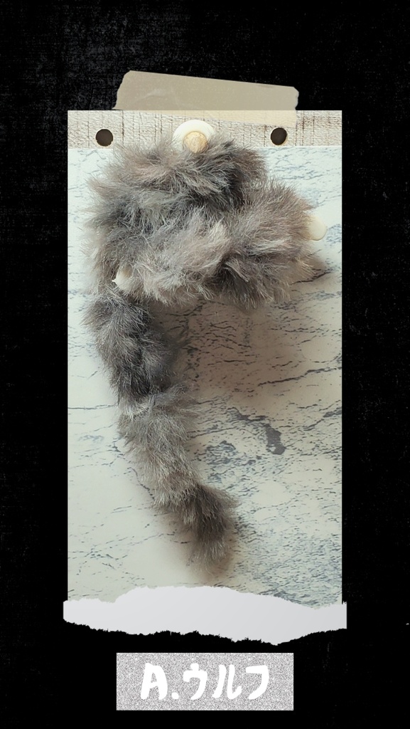 ケモ♡マフラー(27~30cm)