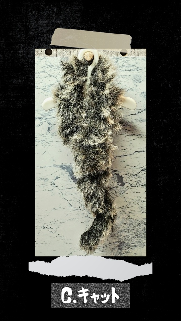 ケモ♡マフラー(27~30cm)