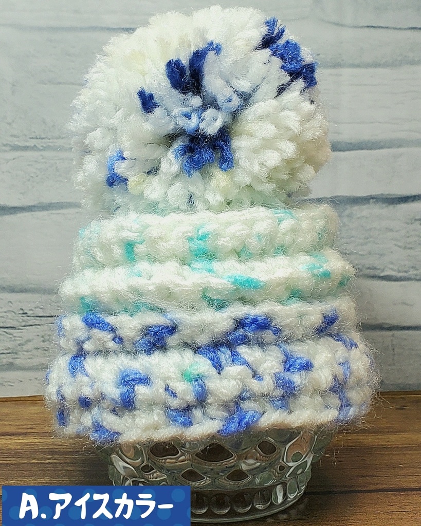 ビッグポンポン♡ニット帽