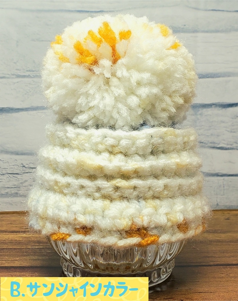 ビッグポンポン♡ニット帽