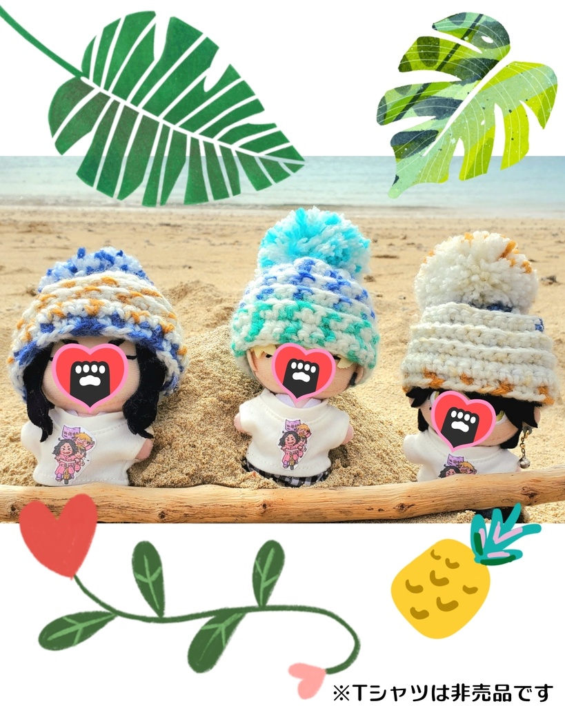 ビッグポンポン♡ニット帽