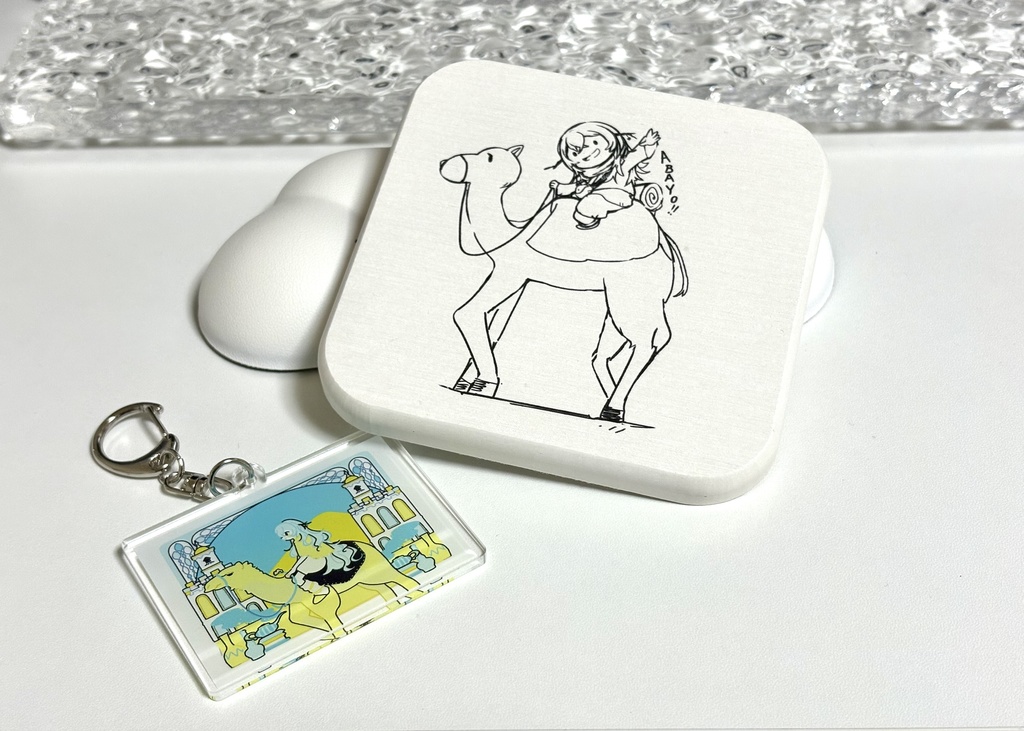 【限定2セット】出アフリカセット