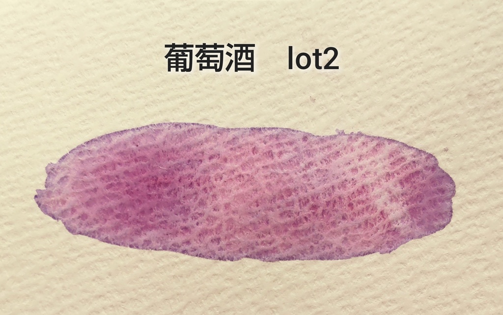 絵の具単品ご購入ページ①〜はじめまして〜