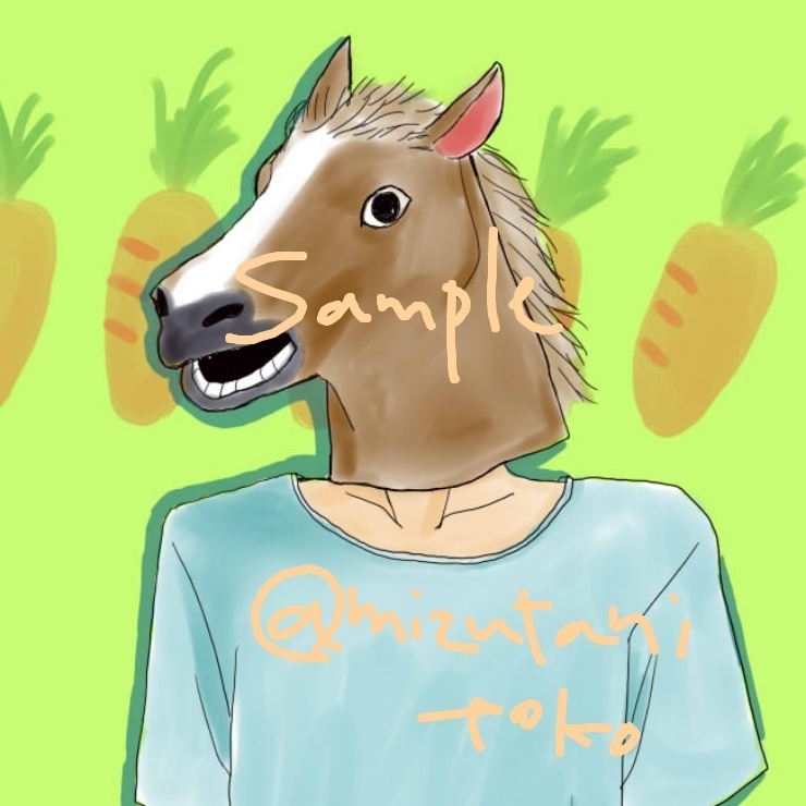 Umer(ウーマー):家族で楽しめるボードゲーム