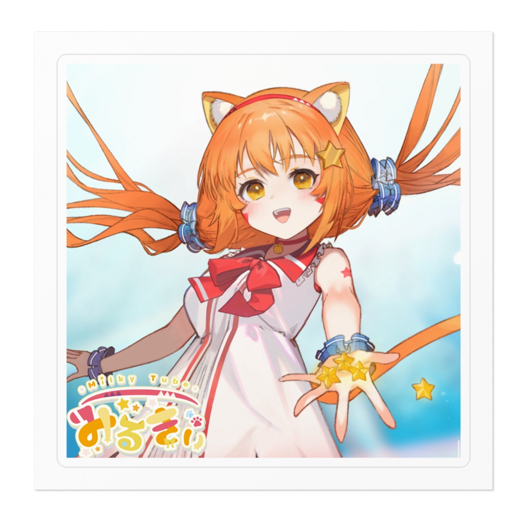 オリジナルソング銀河をかけろみるにゃんず記念ステッカー