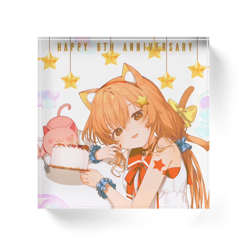 活動6周年記念アクリルブロック
