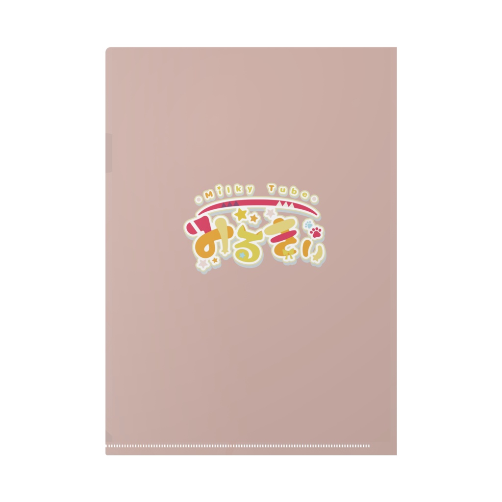 活動6周年クリアファイル