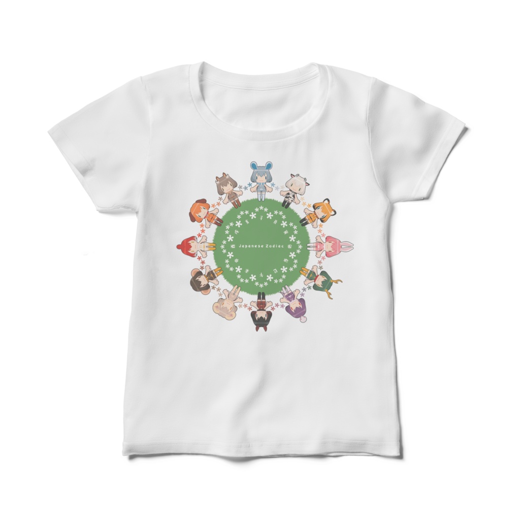 【十二支ちゃんズ】レディース白Ｔシャツ