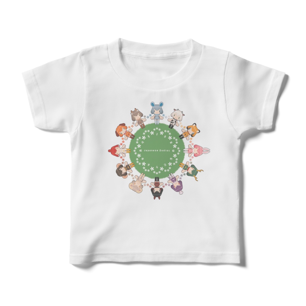 【十二支ちゃんズ】キッズ白Ｔシャツ