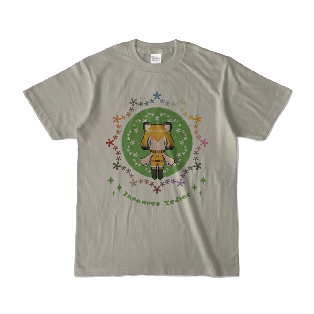 【Ｔｉｇｅｒちゃん】淡色カラーＴシャツ