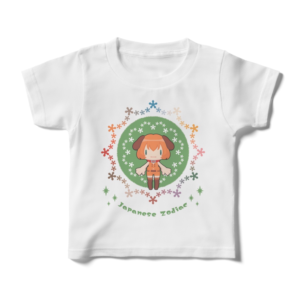 【Ｄｏｇちゃん】キッズ白Ｔシャツ