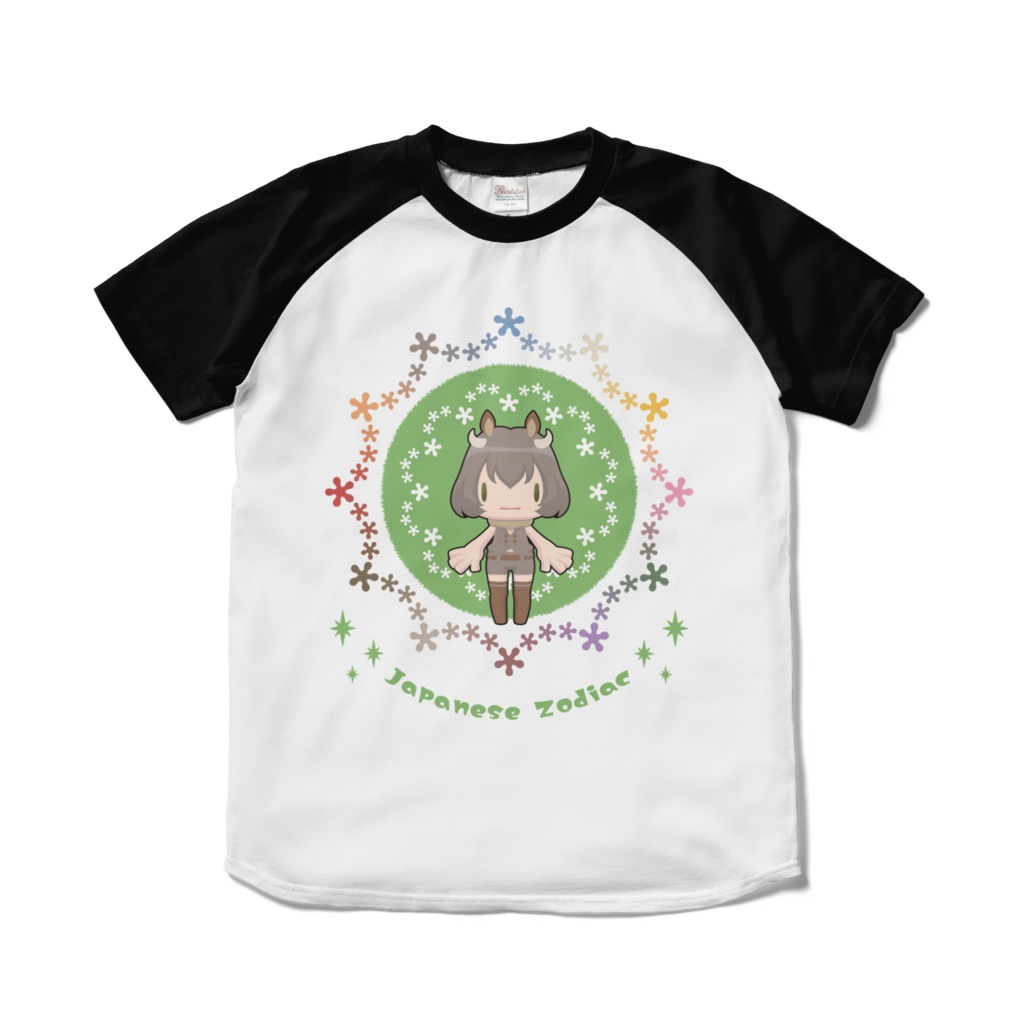 【Ｂｏａｒちゃん】ラグランＴシャツ