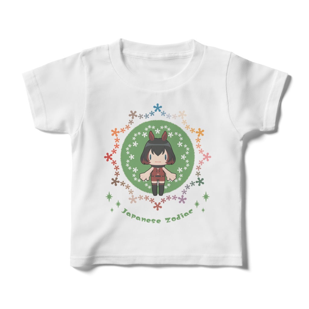 【Ｈｏｒｓｅちゃん】キッズ白Ｔシャツ
