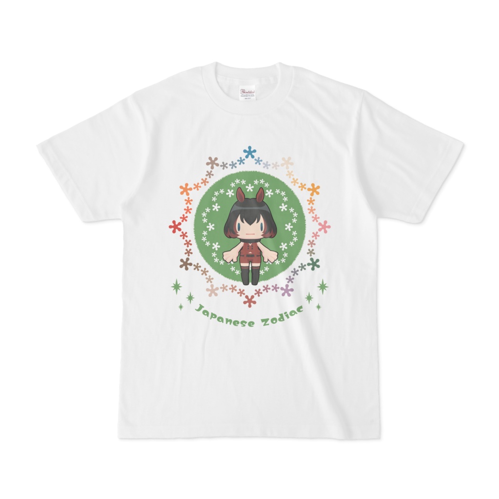 【Horseちゃん】白Tシャツ