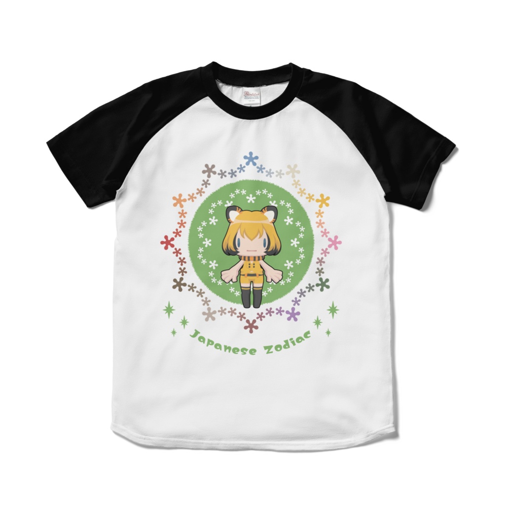 【Tigerちゃん】ラグランTシャツ
