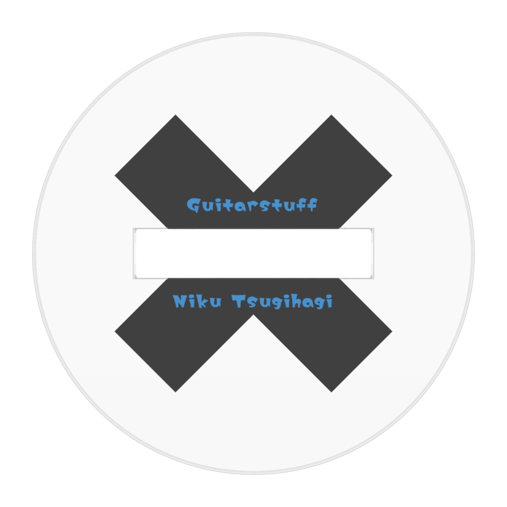 【セリアちゃん】アクリルフィギュア