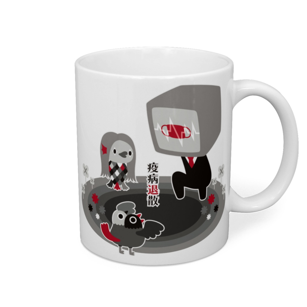 【TVman４】マグカップ