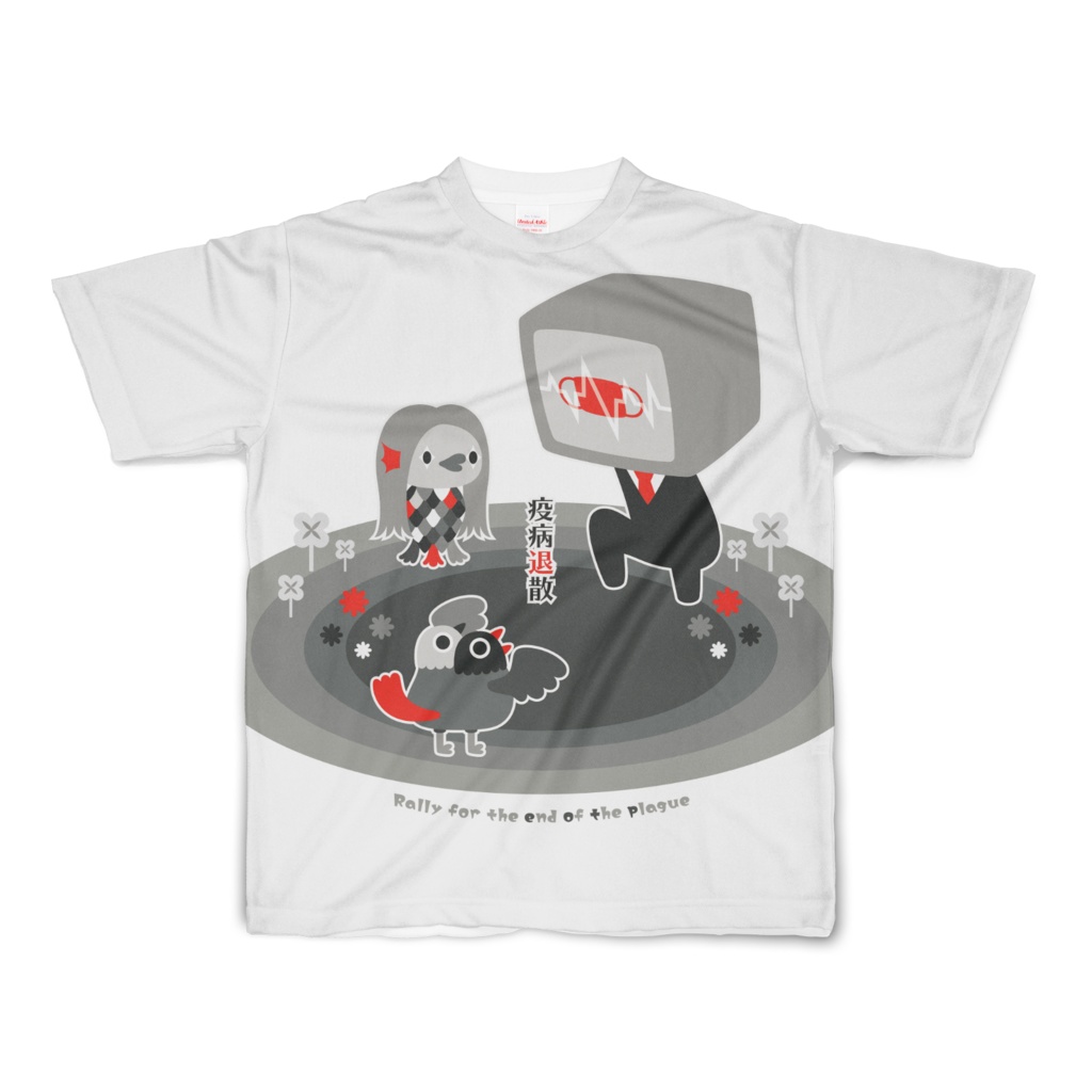 【TVman4】フルグラフィックTシャツ