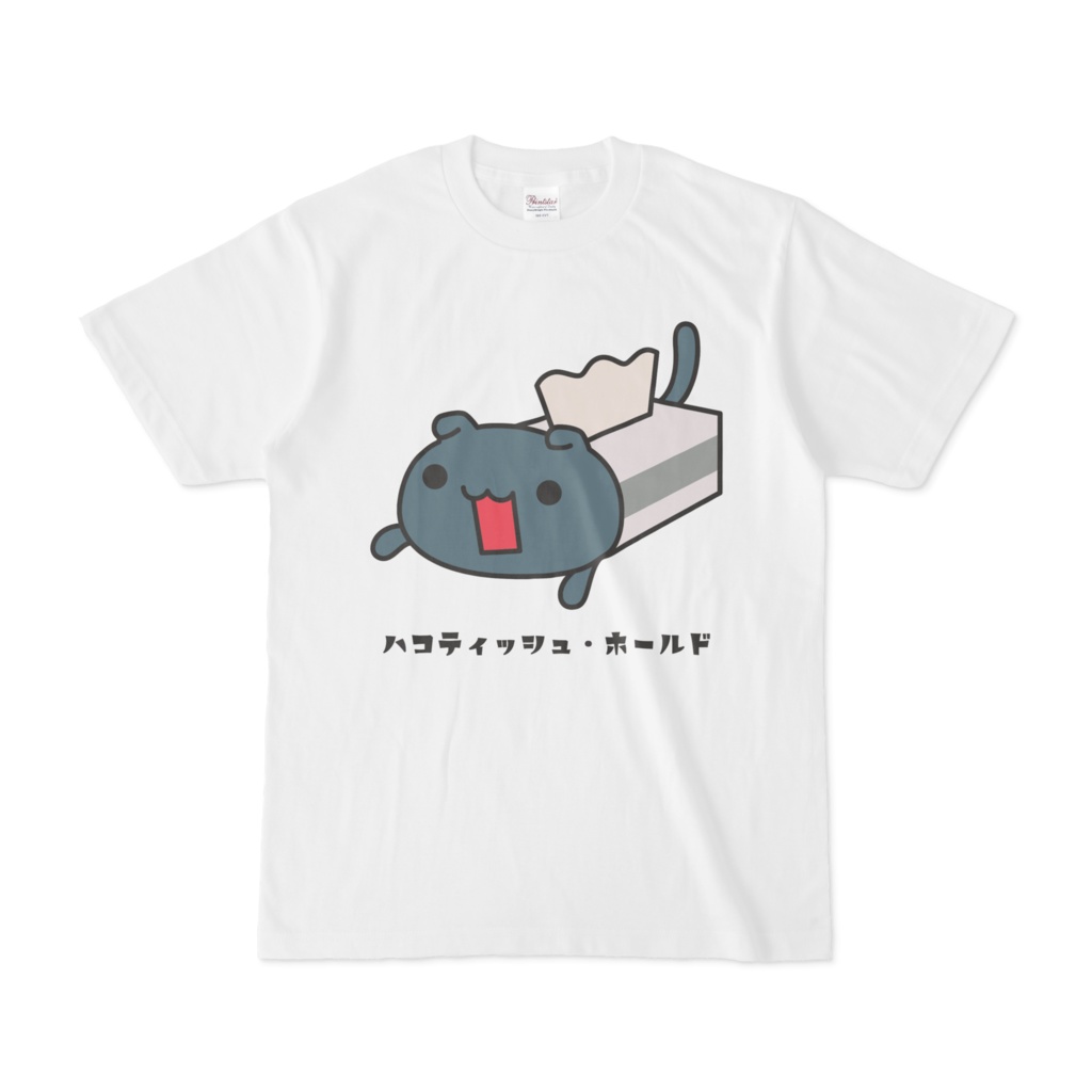 【スコティッシュ】白Tシャツ