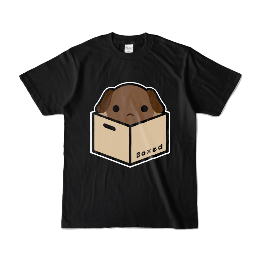 【Boxed * Dog】濃色Ｔ（カラーVer）