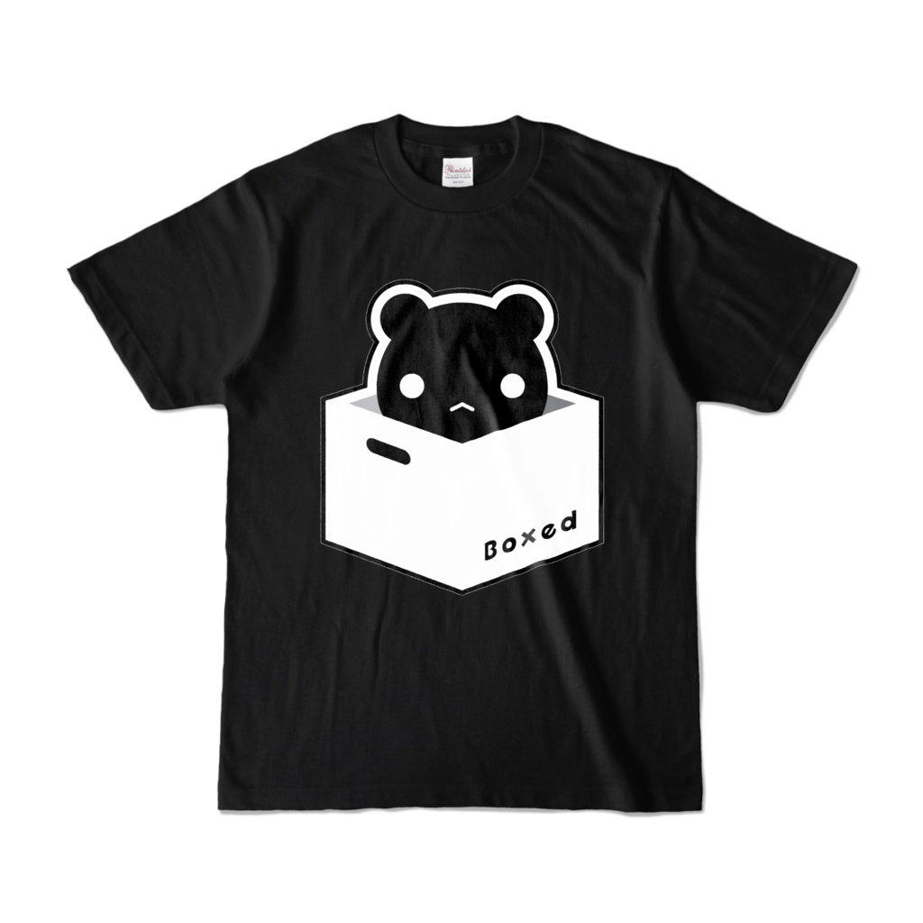 【Boxed * Bear】濃色Ｔ（黒Ver）