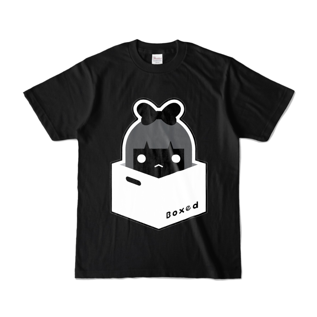 【Boxed * Girl】濃色Ｔ（黒Ver）