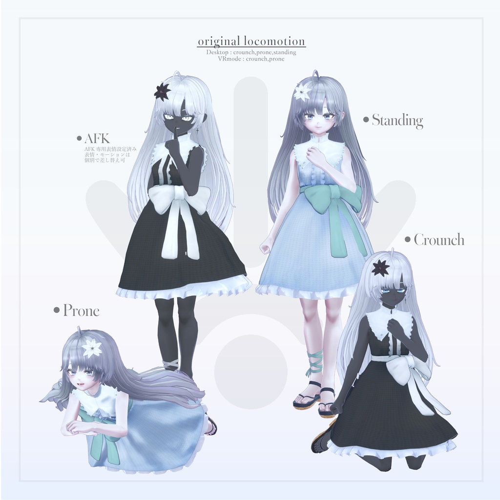 「Cynoha」-シノハ-