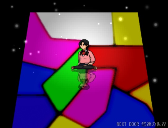 【異世界召喚RPG】NEXT DOOR 悠遠の世界